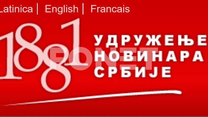 Bez informacija 28 godina